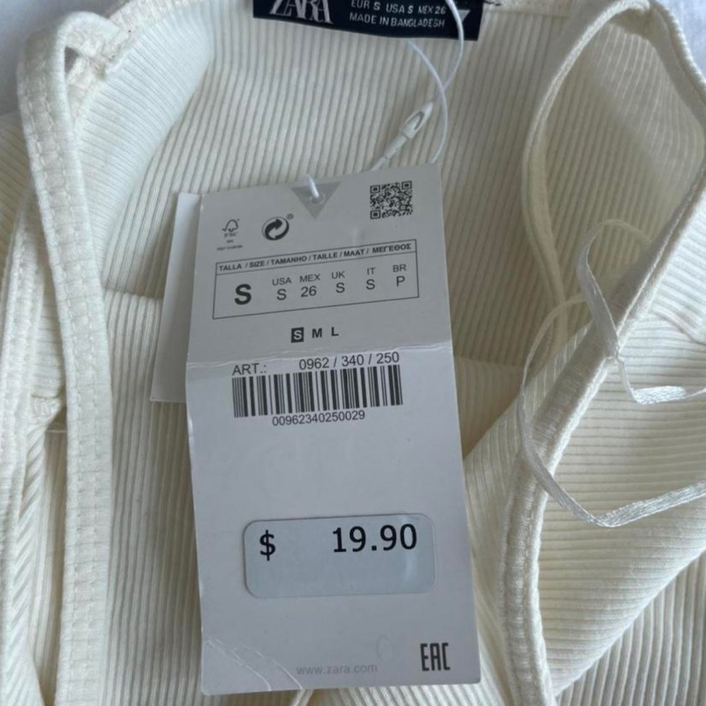 White Ribbed Zara Bodysuit - Picture 2 of 2